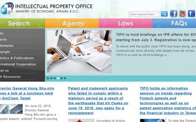 Taiwan Intellectual Property Office (TIPO)