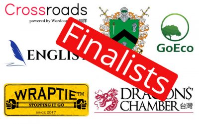 2018 Dragons’ Chamber Finalists Announced